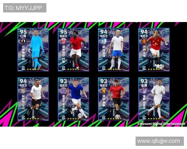 足球星卡品种推荐与选择指南 如何挑选最具收藏价值的足球星卡